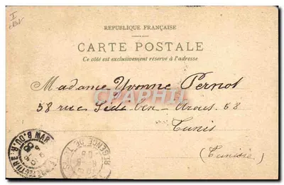 Fée ailée sur papillon — illustration colorée — éditeur non visible — Verso