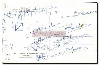 Papilio horishanus — Formosa — Editado pelo Comitê Nacional de Enrance, Paris — Verso
