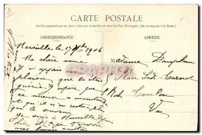 M. et Mme Fallières — Souvenir Présidentiel — Édité par Tuja, photo-édit, Nérac — Verso