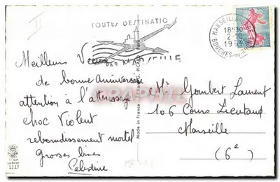 Soldat i kobieta w parku — humorystyczna scena — Chaperon Jean, nr 1117 — Rewers