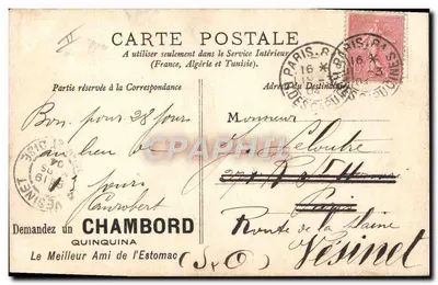 O trousseau — caricatura de soldados — E.R. Paris — Verso