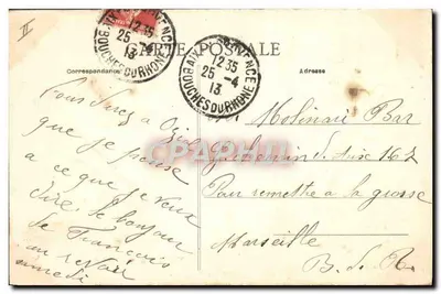 A LA CASERNE — O Salto na Parede — G.C.C. — Cenas Militares, Série 1 — Verso