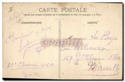 Il Treno delle 10.30 — Scena di viaggiatori in un vagone letto — E. R. PARIS (Modello deposito n°13671) — Verso