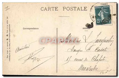 Em passeio — O prestígio do uniforme — E. R., Paris, Modelo depositado n° 14060 — Verso