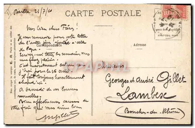 Cenas militares — É. R., Paris — Modelo depositado n° 14877 — Verso