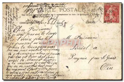 Proibido jogar água — E.R. Paris, modelo depositado n° 14977 — Verso
