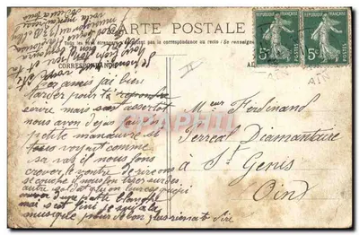 Scène de douche — salle de bains publique — E. R. PARIS (Modèle déposé n° 14877) — Verso