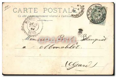 Couples au bord de la mer — scène de plage avec cabines rayées — éditeur anonyme — Verso