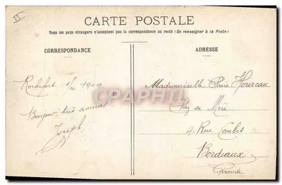 Controappello — Soggetto satirico — Riproduzione interna, Parigi — Verso