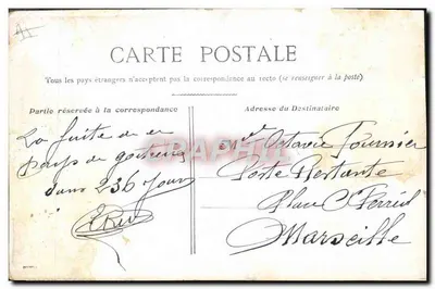 Polidez Militar — caricatura de soldados diante de uma sala de polícia — E.A. Paris depositado n°104 — Verso