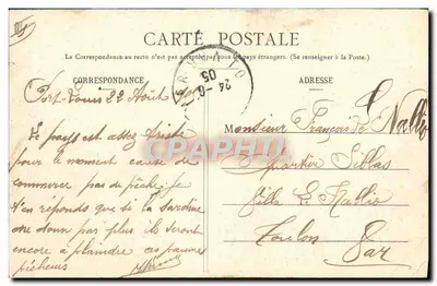 Souvenir de Bretagne — wydawca nieznany, numer serii nie widoczny — Rewers