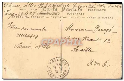 एक महिला अपनी पाइप जला रही है — श्रृंखला 389 — एनडी फोटो। — कैल्स मारी — पीछे