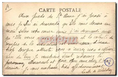 Ste ANNE d'AURAY — Missa na Scala Sancta — Editor: 2085 — Verso