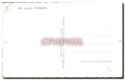 Ludmilla Tcherina — portret — Studio Harcourt — Rewers