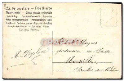 Bambino in una valigia — fiori d'orecchio — editore sconosciuto, numero di serie non visibile — Verso