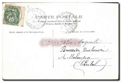 Nuovogenito — Nascita di Marcelle — Editore anonimo, n° 5728 — Verso
