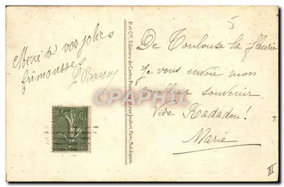 Nénénette, Rintintin e Radadou — Porta da Sorte — Editora R. e Cie, Paris — Verso