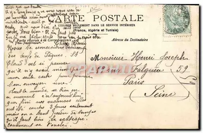 Baiser à Nous — Caricature d'un homme effrayé par une main géante pointant vers une pharmacie — A.F. Laclau, Toulouse, France — Rückseite