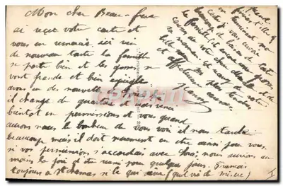 Elefante — Porta de la Suerte — REX 4871 — Reverso