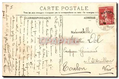 Bilhete postal antigo Chevre Bonnefoy O filho adotivo Salão 1906 — Verso