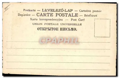 Gigante das Alpes — Gigante das Alpes — União Postal Universal — Verso