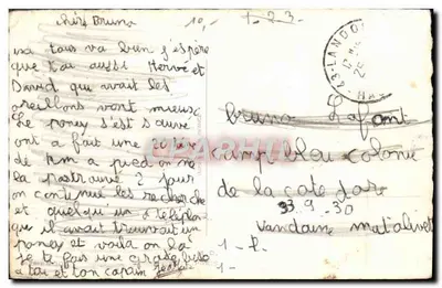 Femme de ménage et soldat — scène humoristique — éditeur non visible, n° de série non lisible — Rewers