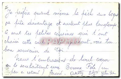 झील के किनारे पर मछुआरा और एक महिला — चैपरॉन जीन, संख्या 1012 — पीछे