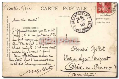 No Lavatório — Cenas Militares — E. R., Paris — Modelo depositado n° 14877 — Verso