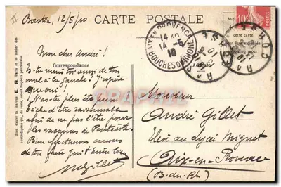 El golpe del cuarto — Escenas militares — E. R., París — Modelo depositado n° 14877 — Reverso