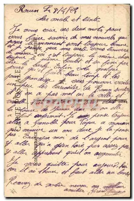 Les Lettres — À la Caserne — E. A. Paris, Déposé — Verso