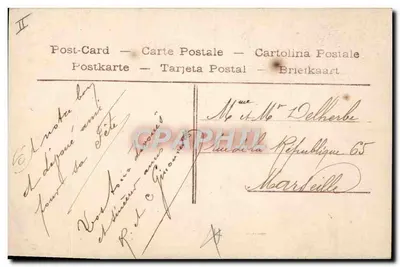 Coppia al telefono — Buon compleanno — editore PCX, n° 4158 — Verso