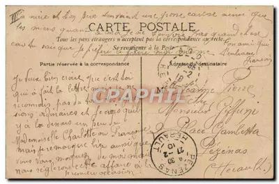 Para na telefonie — dekor z margaritkami — wydawca CIRCE, nr 4233 — Rewers