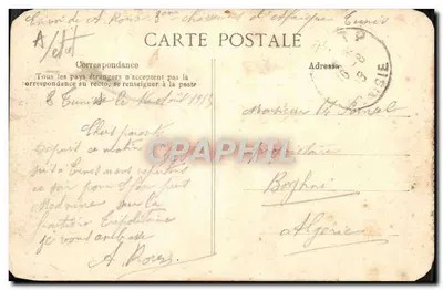 Comandante na passarela — A bordo do "Timgad" — Ilironnelle — Verso