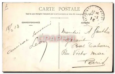 Bisquines Cancalaises na Baía de Dinard — Costa da Esmeralda — Photo-Ouest, Rennes, n°129 — Verso