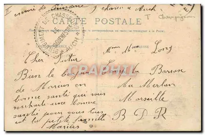 Toulouse — Katedra św. Sernina — motywy szczęścia (owca, dzwonnica, grzyb, trójkąt) — Rewers