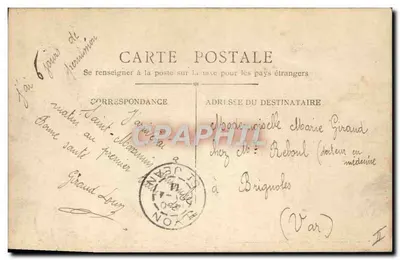 Portafortuna — Tema: hombre en el centro de una hoja de trébol de cuatro hojas — editor: Portafortuna, n° 2055 — Reverso