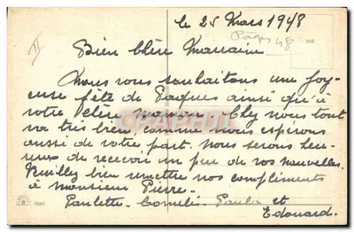 Puszek i wóz Bożego Narodzenia — wydawca B. Hamman, n° 3881 — Rewers