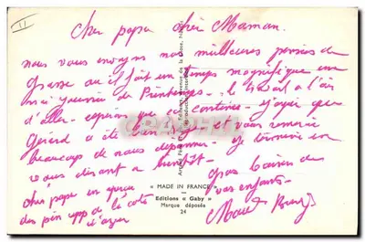 Dwie żołnierki morskie — Wydawnictwo Gaby, nr 24 — Rewers