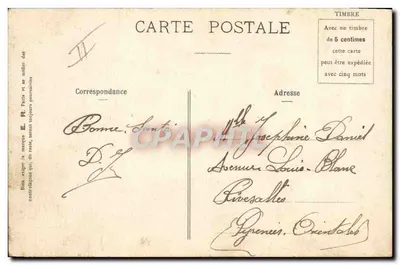 Nuestros Valientes Marineros — E.R., París, Modelo depositado n° 92 — Reverso