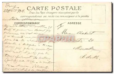 Soldados no regimento — Au régimento — Editor não identificado, número de série não visível — Verso