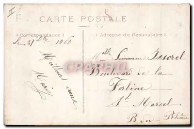 Menina jogando no telefone — Carta postal de boas-vindas — Editor desconhecido, n° 4055 — Verso