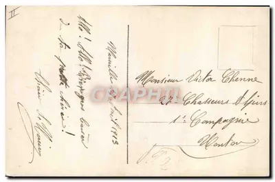 फोन पर एक युवा महिला — स्टूडियो के दृश्य — REX 4189 — पीछे