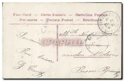 Dziecko przy telefonie — tekst wydrukowany i znaczek 5c — wydawca '4109' — Rewers