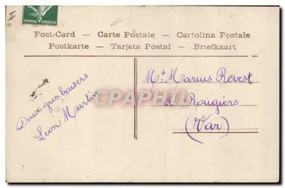 Menina brincando com o telefone — 'Alô! Alô! Um Lembrete Afetuoso' — PC 4109 — Verso