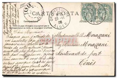 O Retorno do Rebanho — E.L.D. — Verso