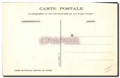 Crianças perto de um poço — cena de aldeia — desenho de Pireldor — oferecida por Blédine Jacquemaire — Verso