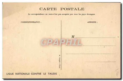 Criança no hospital — ilustração de WILBERT — Ligue Nationale Contre le Taudis — Verso