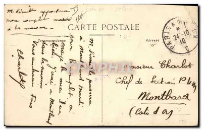 Bilhete postal antigo Greve dos Caminhos de Ferro Norte — estação do Norte sem locomotivas — Trem — Verso