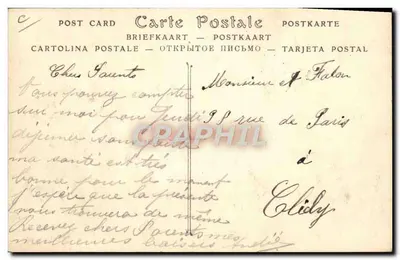Hôtel populaire hommes, 94, rue de Charonne, XIe arrondissement, Paris — Salle des lavabos — éditeur inconnu, n° 20 — Verso