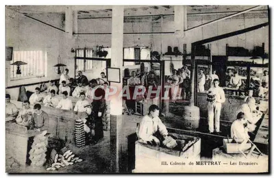Colonie de METTRAY — Les Brossiers